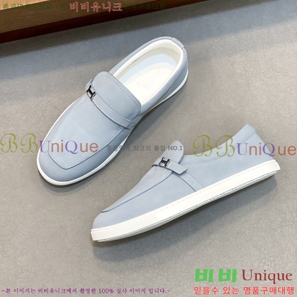 ���� �����޽� ���� H888064-4