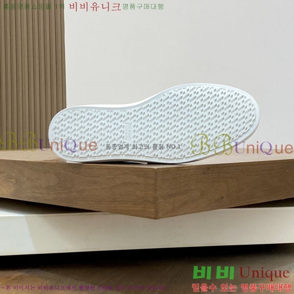 ���� �����޽� ���� H888064-2