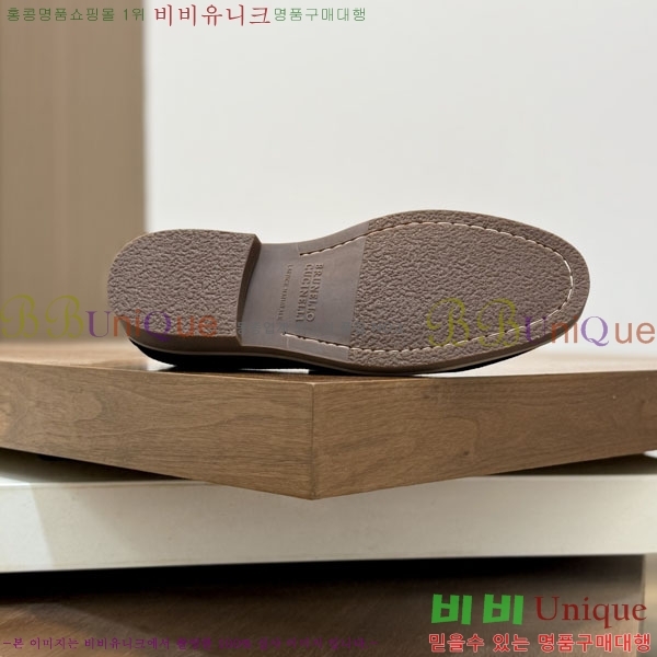 ���� ���ڷ� ��ġ�ڸ� ����/���� B6690523-7