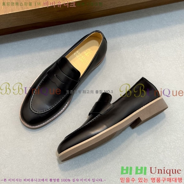 ���� ���ڷ� ��ġ�ڸ� ����/���� B6690523-1