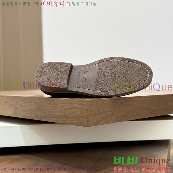 ���� ���ڷ� ��ġ�ڸ� ����/���� B6690523-2