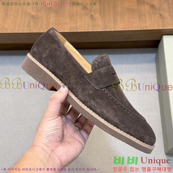 ���� ���ڷ� ��ġ�ڸ� ����/���� B6690523-5