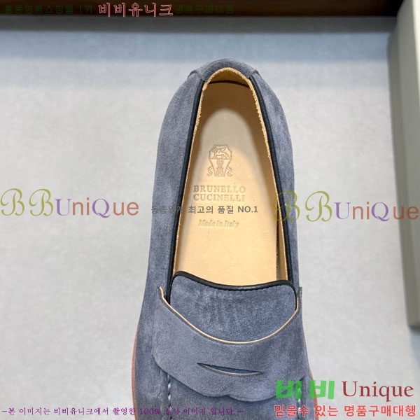 ���� ���ڷ� ��ġ�ڸ� ����/���� B6690523-6