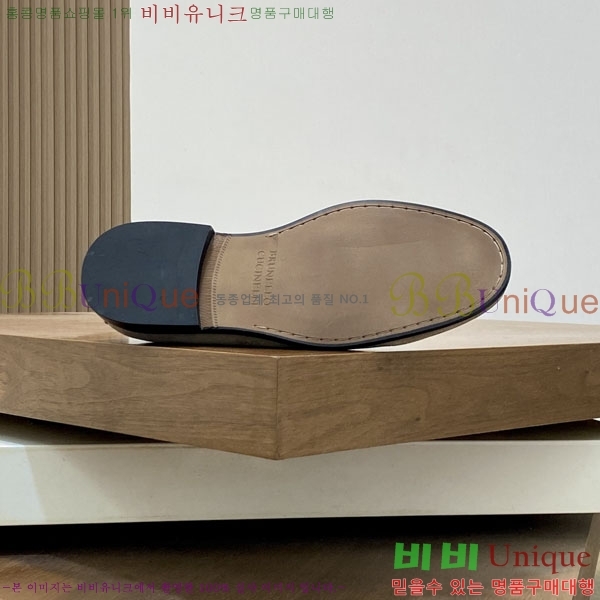 ���� ���ڷ� ��ġ�ڸ� ����/���� B6690524-3