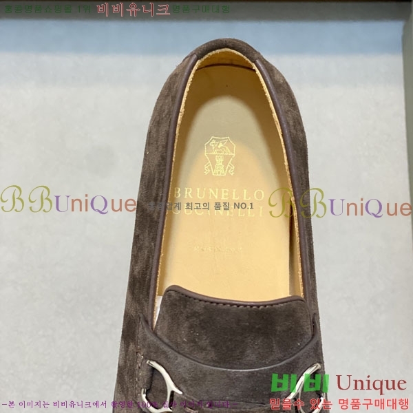 ���� ���ڷ� ��ġ�ڸ� ����/���� B6690524-2