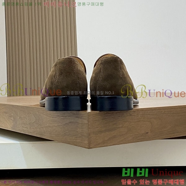 ���� ���ڷ� ��ġ�ڸ� ����/���� B6690525-3