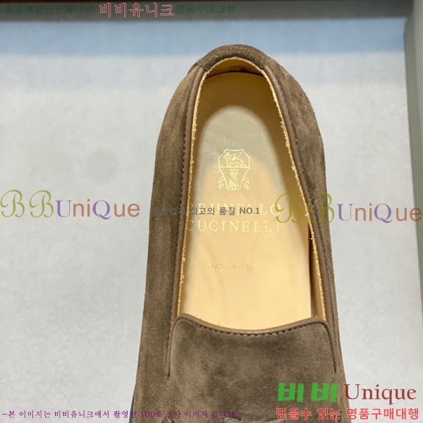 ���� ���ڷ� ��ġ�ڸ� ����/���� B6690525-3