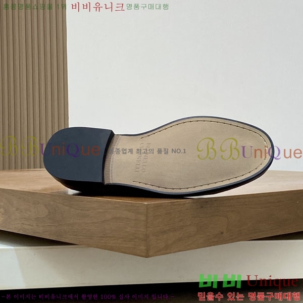 ���� ���ڷ� ��ġ�ڸ� ����/���� B6690525-3