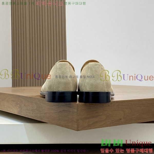 ���� ���ڷ� ��ġ�ڸ� ����/���� B6690525-1