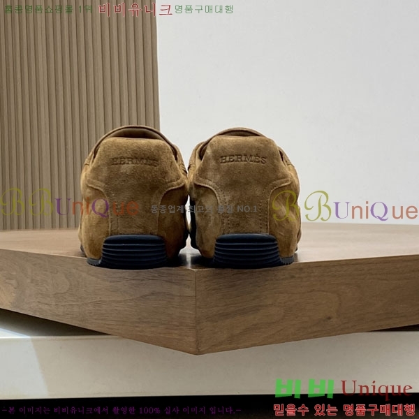 ���� �����޽� ����Ŀ�� H86436-4