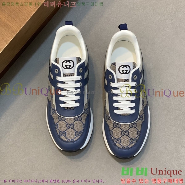 ���� ���� ����Ŀ�� G868255-2