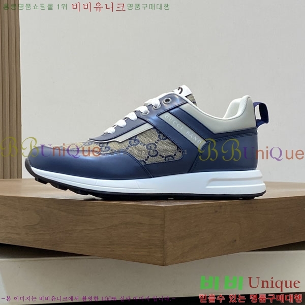 ���� ���� ����Ŀ�� G868255-2