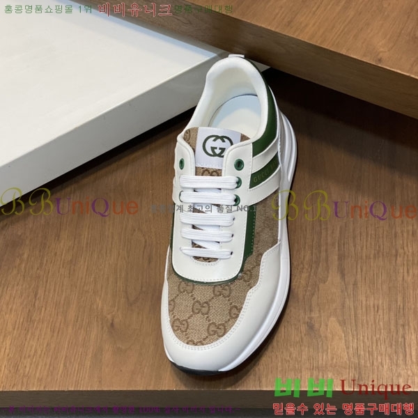 ���� ���� ����Ŀ�� G868255-3