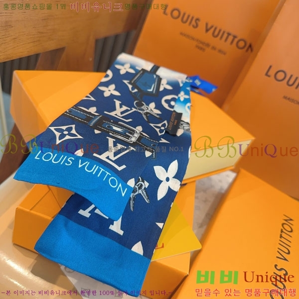 ���̺��� Ʈ���� H717694-1