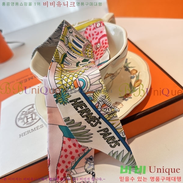 �����޽� Ʈ���� HE26982-4