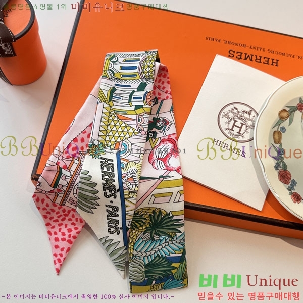 �����޽� Ʈ���� HE26982-4