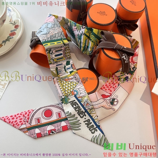 �����޽� Ʈ���� HE26982-4