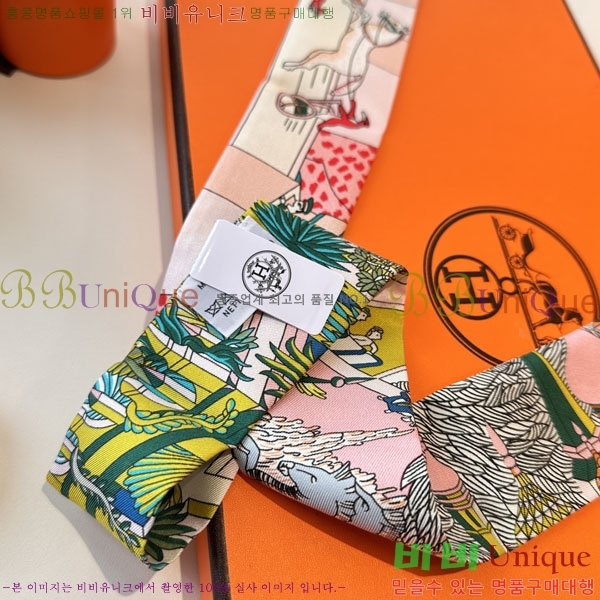 �����޽� Ʈ���� HE26982-4