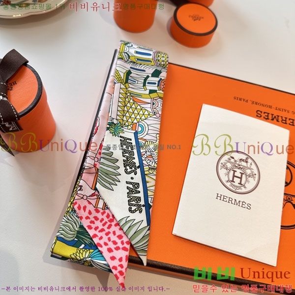 �����޽� Ʈ���� HE26982-4