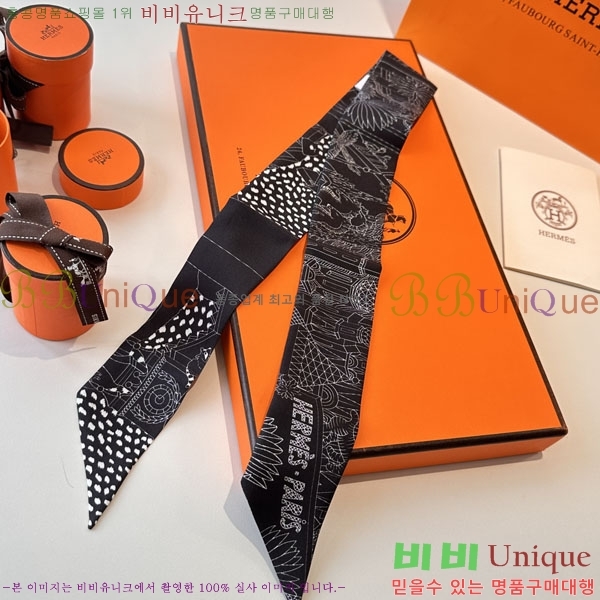 �����޽� Ʈ���� HE26982-3