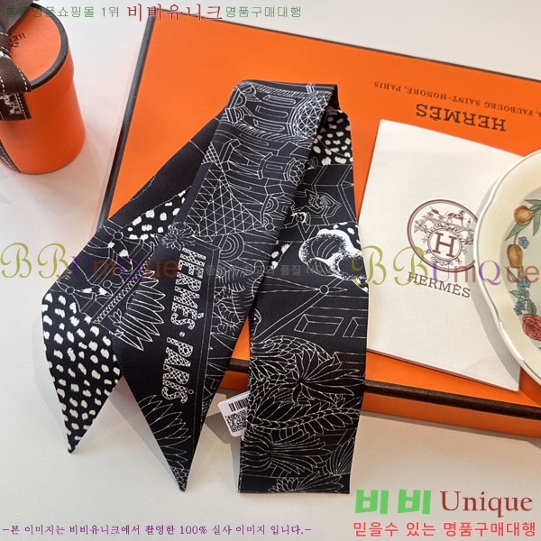 �����޽� Ʈ���� HE26982-3