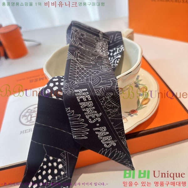 �����޽� Ʈ���� HE26982-3