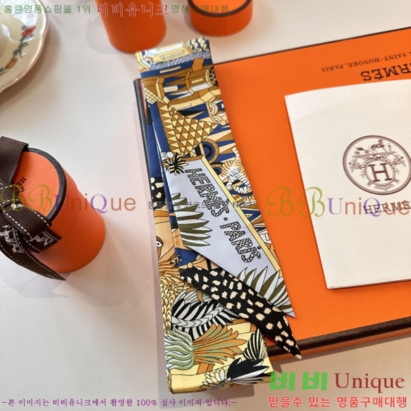 �����޽� Ʈ���� HE26982-2