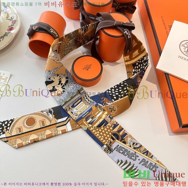 �����޽� Ʈ���� HE26982-2