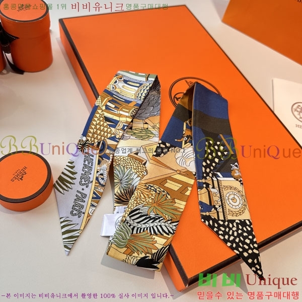 �����޽� Ʈ���� HE26982-2