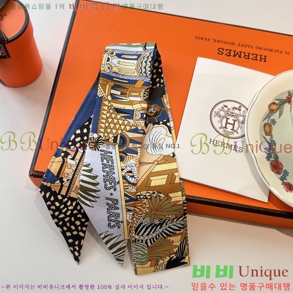 �����޽� Ʈ���� HE26982-2