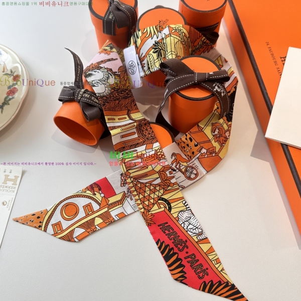 �����޽� Ʈ���� HE26982-5