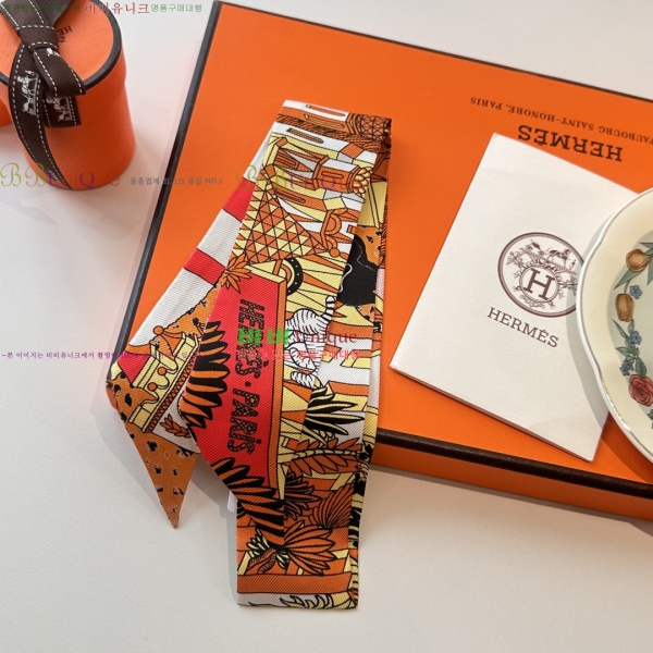 �����޽� Ʈ���� HE26982-5