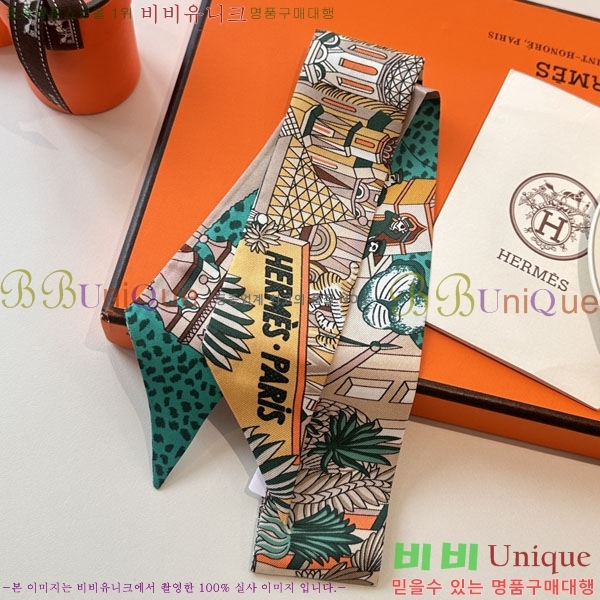 �����޽� Ʈ���� HE26982-1