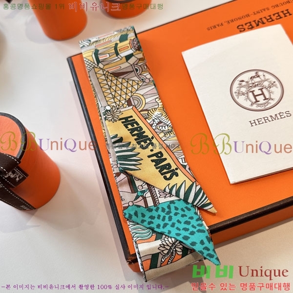 �����޽� Ʈ���� HE26982-1