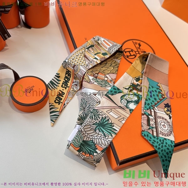 �����޽� Ʈ���� HE26982-1