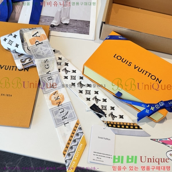 ���̺��� Ʈ���� H717692-1