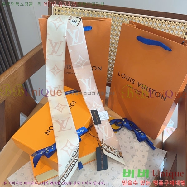 ����*�� Ʈ���� H717697-3