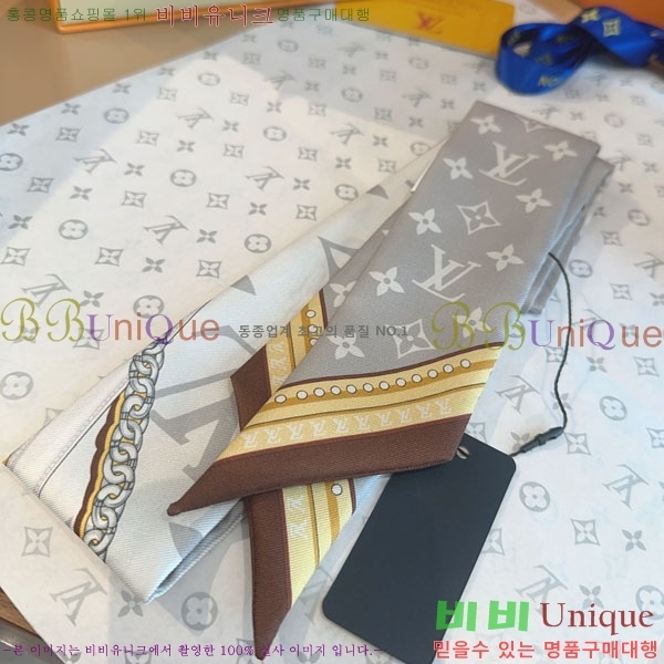 ����*�� Ʈ���� H717697-1