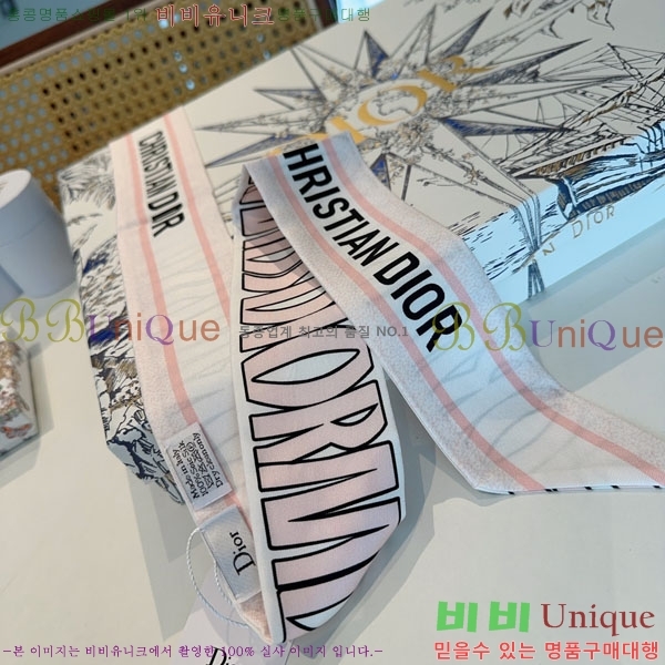 ��* Ʈ���� D841884-4