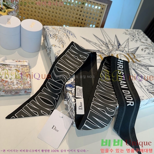 ��* Ʈ���� D841884-2