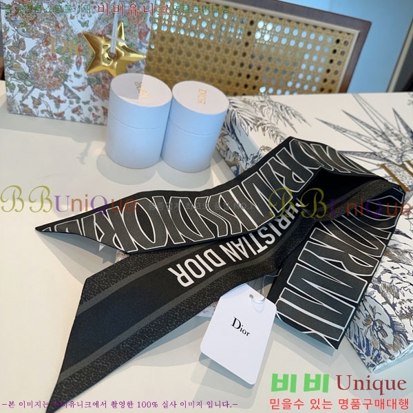 ��* Ʈ���� D841884-2