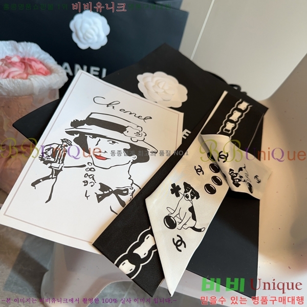 ��* Ʈ���� C94727-2