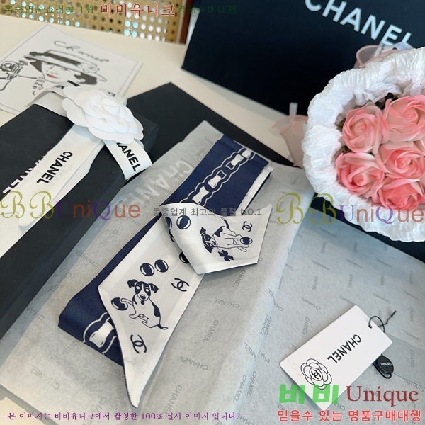 ��* Ʈ���� C94727-1