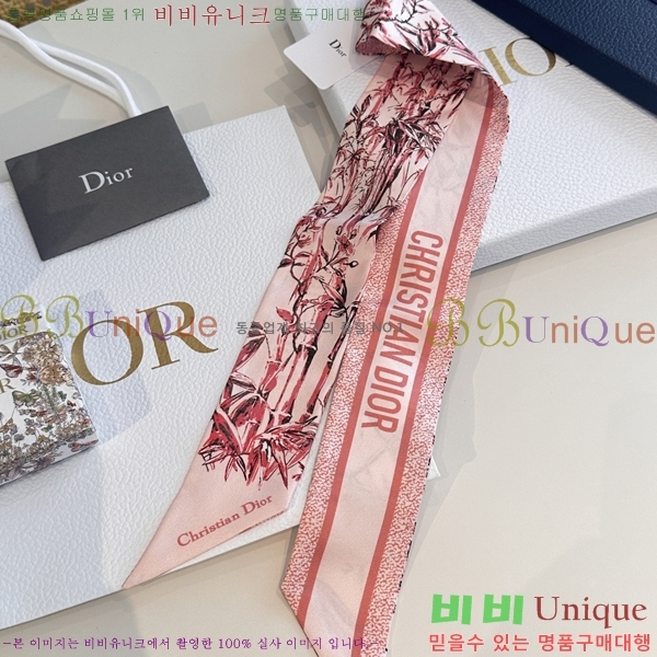 ��* Ʈ���� D84117-1