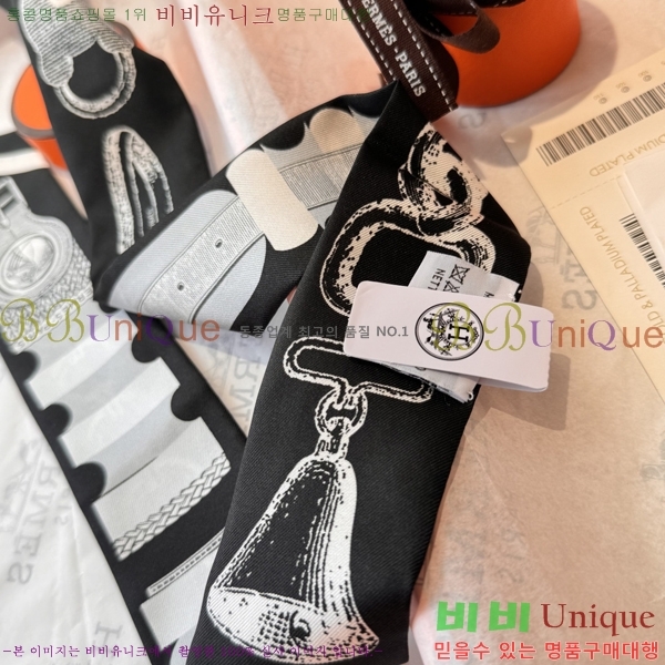 ����*�� Ʈ���� HE215550-1