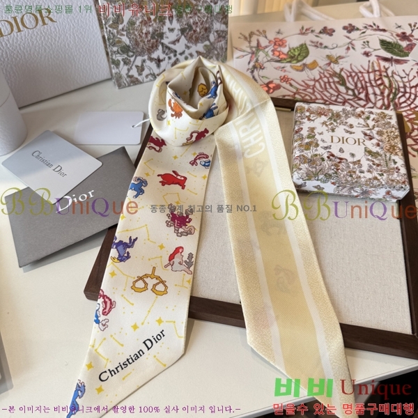 ��* Ʈ���� D84116-3