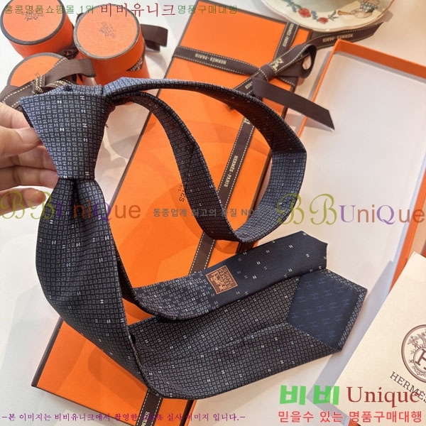 #����*�� ��Ÿ�� H97017-3