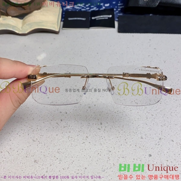 ũ��*�� ���۶� C86913-1