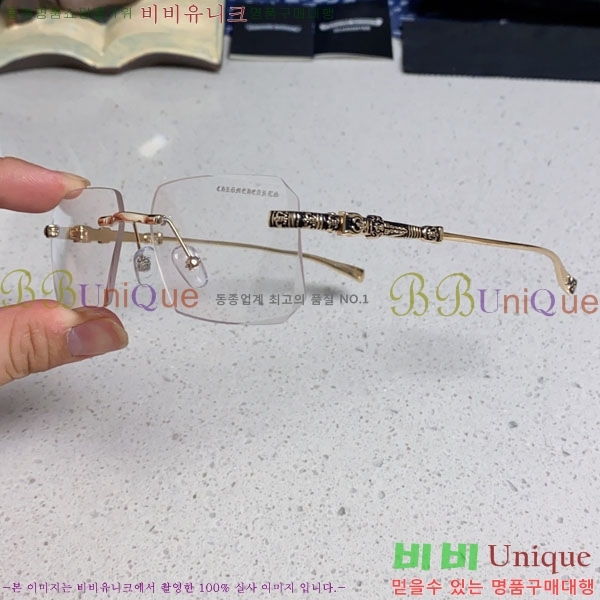 ũ��*�� ���۶� C86913-1