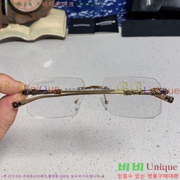 ũ��*�� ���۶� C86913-1